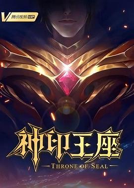 年轻的母亲线2免费