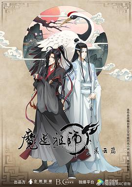 免费精品自在拍精选