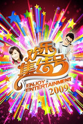 ady9.net.映画网