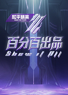 奶牛app福引导网站大全入口