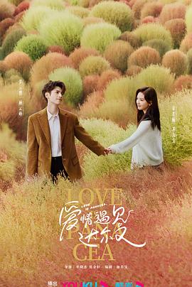 同志帅哥CHINATV免费播放