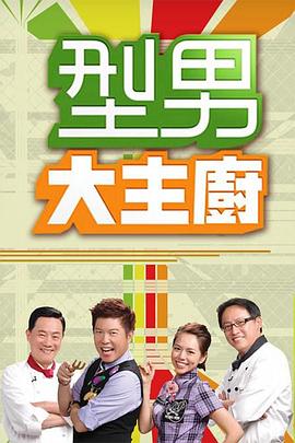 品色堂最新