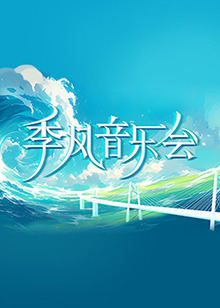日屄屄视频