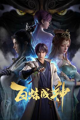 啊 嗯啊好深男男腐文多人