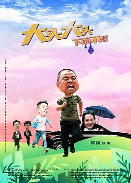 杨幂迷奸视频下载