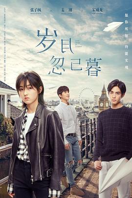 英语老师充足的奶水