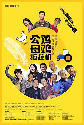 爱欲狂潮在线观看