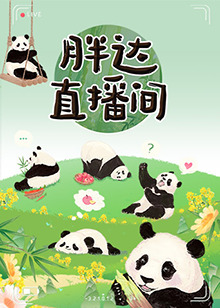 杨贵妃传奇映画影视众乐乐