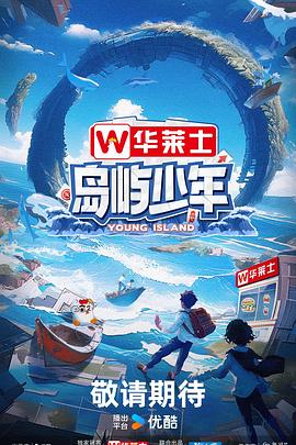 91视频app下载