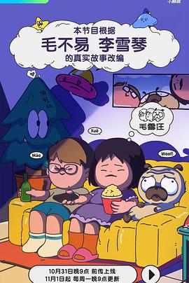国产精品色情国产电影
