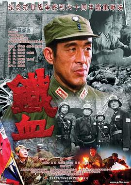 老公亲我的小花园最火的一句动漫