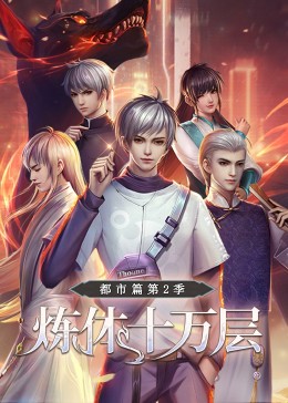 上海华谊兄弟影院