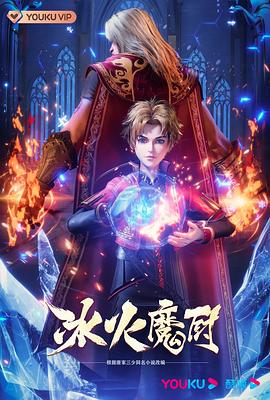 桃花直播视频免费下载观看