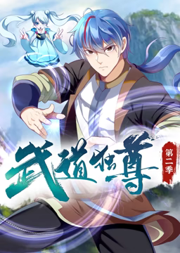 我和我的家乡 在线