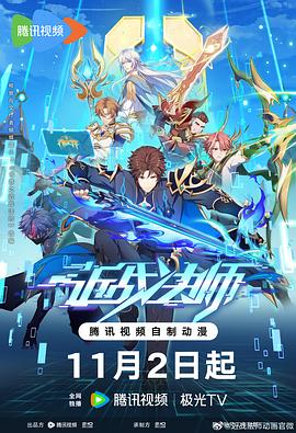 w永久w93w75w85乳液高清
