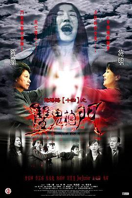 荡公乱妇第一章方情95视频