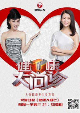 麻豆传媒免费观看
