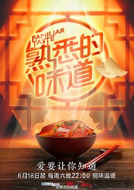 草莓视频芭乐视频小猪视频丝瓜视频鸭
