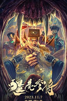 榴莲直播