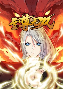 女神被调教成了精盆