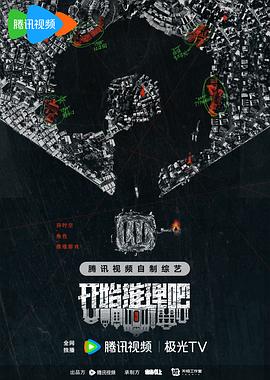 下载好色网站