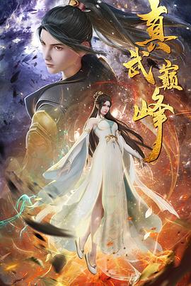 第二十三小莹的放纵欲视频