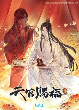 儿子与情人在线观看完整版视频