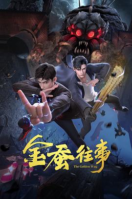 五月婷婷开心 中文字幕