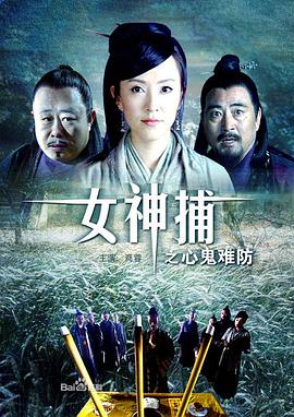 看看直播