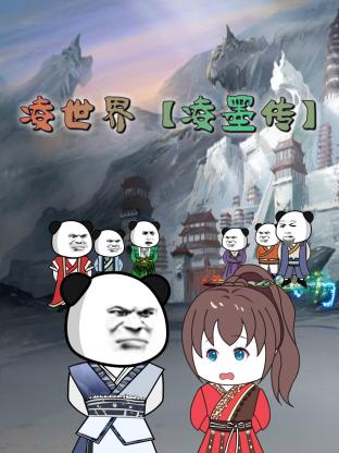宝贝在深一些by公子闲txt
