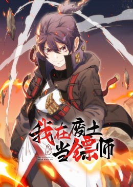 百色直播
