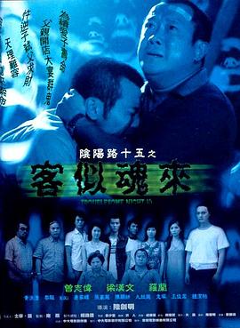 向日葵视频下载官方版