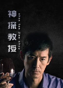 混乱小镇公交车售票员职责