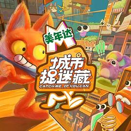 金瓶梅2全集观看
