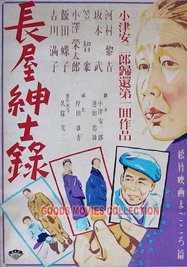 smbl道具各种调教惩罚