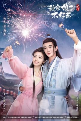 久热这里只有精品12