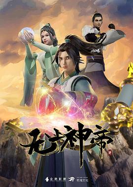 女机械人