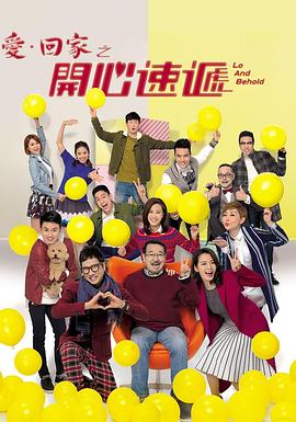 十八禁止在线观看在线播放