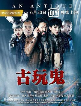 成免费CRM在线看