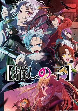 私密按摩师免费高清