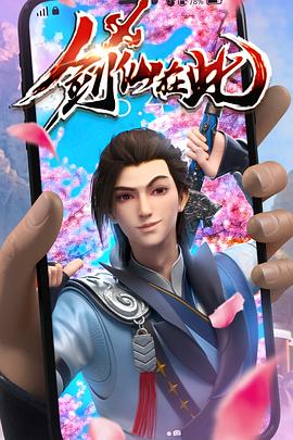麻豆剧果冻传媒一二三区