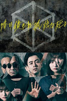 年轻的母亲4手机在线观看完整版视频 新闻