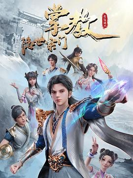 麻豆精品传媒一二三区入口
