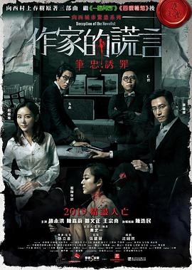 b为什么越小越过瘾