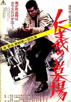 人妇系列 200