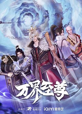 操妲己
