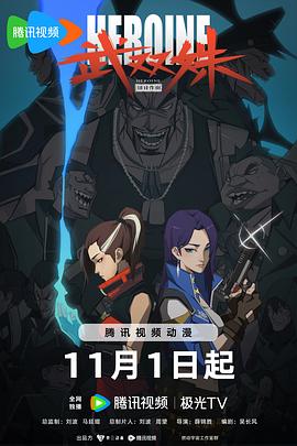 和孩子一起睡觉没控制住