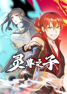 黄片app在线下载
