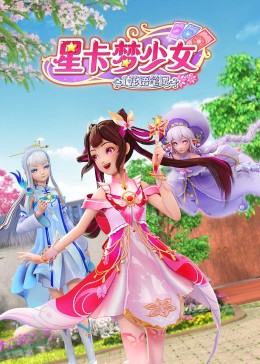 和闺蜜一块伺候男友