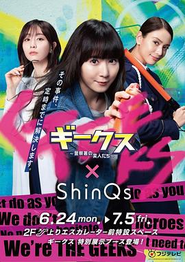 女帝的日常充为官奴之后在哪找